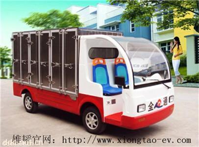  雄韬-2座不锈钢密封箱体电动送餐车